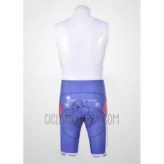 Katusha Cycling Jersey Bib Short 2011 Short Sleeve White and Red